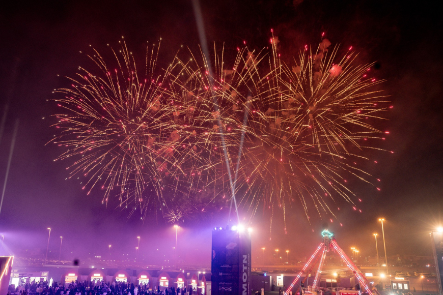 MOTN Festival Returns for its 2025 Edition, With an "Out of This World" Family Experience